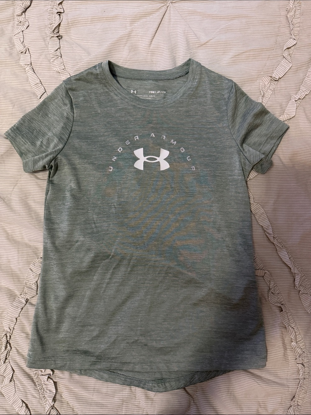 Under Armour Kids Green Heather Logo Short Sleeve Tee